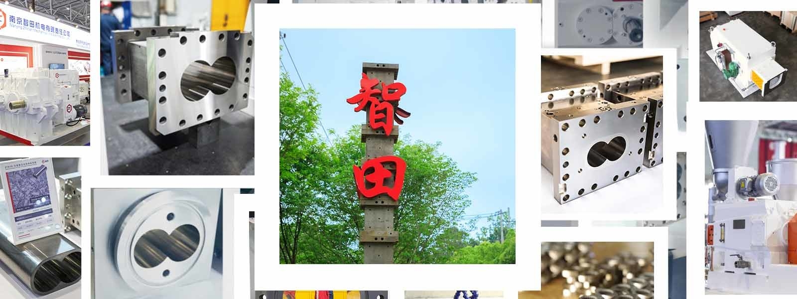 China Nanjing Zhitian Mechanical And Electrical Co., Ltd. Bedrijfprofiel 