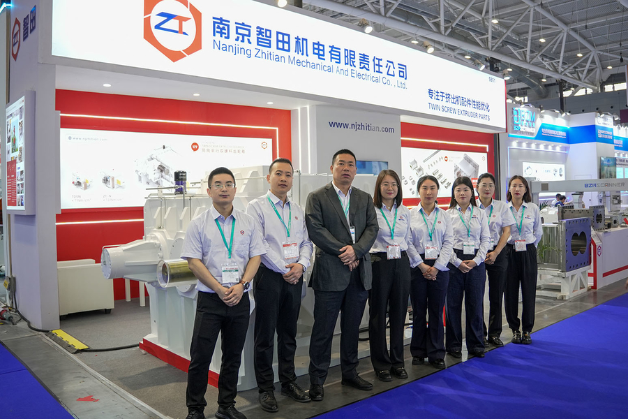 China Nanjing Zhitian Mechanical And Electrical Co., Ltd. Bedrijfprofiel 