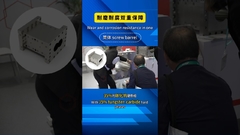 ZT735 Nikkelgebaseerd Twee-Schroef Extruder Cilindermateriaal — Dubbele Bescherming Tegen Slijtage en Corrosie