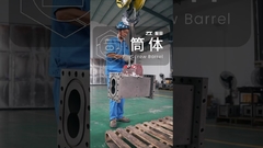 Lood voor twee-schroef-extruder #extrusiemachine #schroeflood